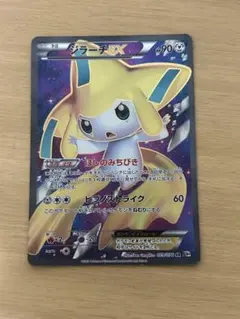 2026年最新】ジラーチ ex srの人気アイテム - メルカリ