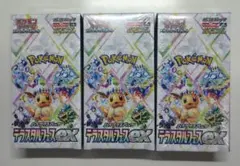 2026年最新】シュリンク テラスタルフェスの人気アイテム - メルカリ