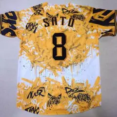 2026年最新】阪神タイガース レプリカユニフォーム 2025の人気アイテム