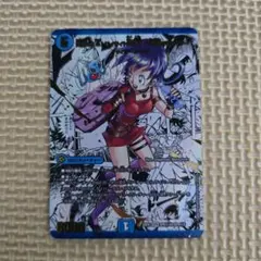 2026年最新】黄昏ミミ＆トワイライトMk.3 挑戦のヒロインの人気