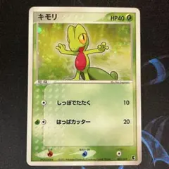 2026年最新】ポケモンカードゲームADV 第1弾構築済みスターター