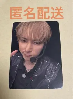 2026年最新】尾崎匠海 トレカの人気アイテム - メルカリ