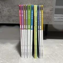 2026年最新】美容学校 教材の人気アイテム - メルカリ