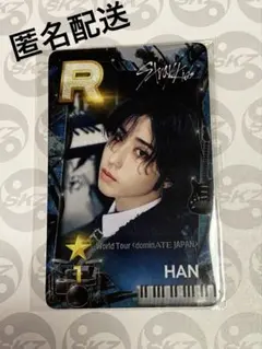 2026年最新】jyp リアルカードの人気アイテム - メルカリ