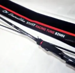 2026年最新】ストイストst 保証書の人気アイテム - メルカリ