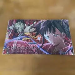 2026年最新】カバネリ マットの人気アイテム - メルカリ