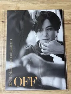 2026年最新】ゆーりんち 写真集の人気アイテム - メルカリ