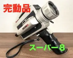 2026年最新】elmo 106の人気アイテム - メルカリ