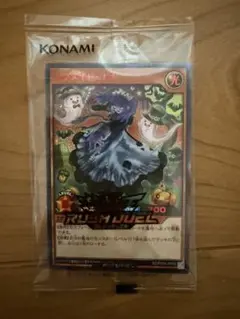 2026年最新】ネクメイドナナの人気アイテム - メルカリ