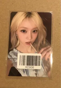 2026年最新】aespa kms ウィンターの人気アイテム - メルカリ