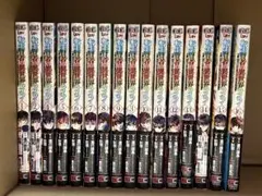 2026年最新】転生賢者の異世界ライフ 全巻の人気アイテム - メルカリ