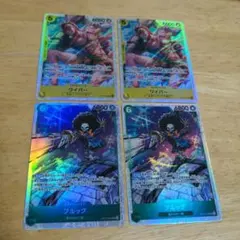2026年最新】ワンピースカード引退品の人気アイテム - メルカリ