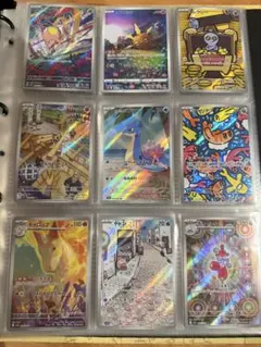 m87637698978_1.jpg?1771419003