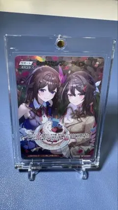 2026年最新】セレブレーションカードの人気アイテム - メルカリ