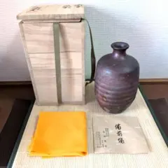 2026年最新】柴岡 秀泉の人気アイテム - メルカリ