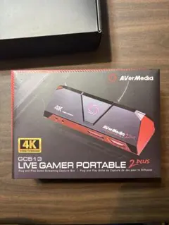 2026年最新】AVerMedia gc553g2の人気アイテム - メルカリ