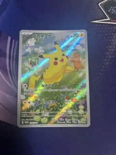 2026年最新】ピカチュウ プロモ 夏が来たの人気アイテム - メルカリ