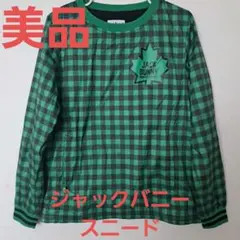 2026年最新】パーリーゲイツ スニード レディースの人気アイテム