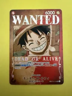 2026年最新】ルフィ 手配書の人気アイテム - メルカリ