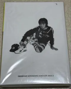 2026年最新】忌野清志郎 ブーアの森の人気アイテム - メルカリ