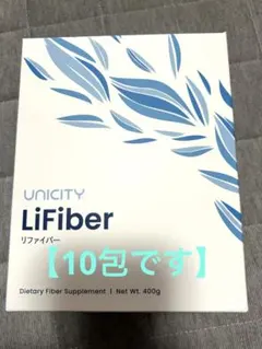 2026年最新】ユニシティ リファイバーの人気アイテム - メルカリ