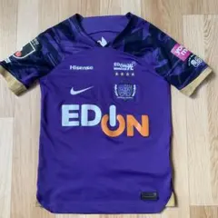 2026年最新】サンフレ 川村拓夢の人気アイテム - メルカリ