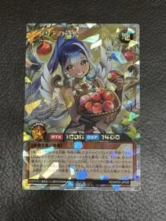 2026年最新】ラッシュレア 絵違いの人気アイテム - メルカリ