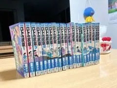 2026年最新】ロトの紋章 全巻の人気アイテム - メルカリ