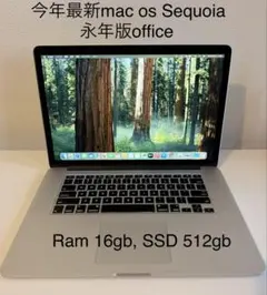 2026年最新】macbook pro 2015 us 13の人気アイテム - メルカリ