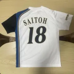 2026年最新】斎藤佑樹 ユニフォームの人気アイテム - メルカリ