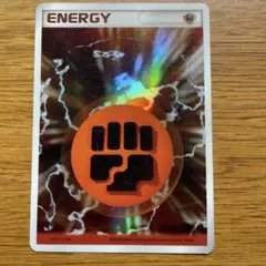 2026年最新】闘エネルギー ホロンの人気アイテム - メルカリ