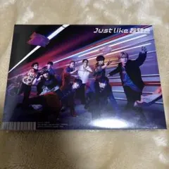 2026年最新】JUST like 超特急 初回限定盤の人気アイテム - メルカリ