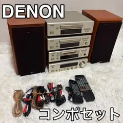 2026年最新】denon sc-f100の人気アイテム - メルカリ
