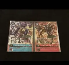 2026年最新】エボリューションカップの人気アイテム - メルカリ