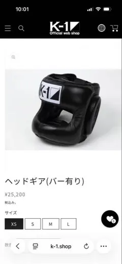 2026年最新】k1 ヘッドギアの人気アイテム - メルカリ