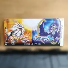 2026年最新】ポケットモンスター サン・ムーン ダブルパック- 3DSの