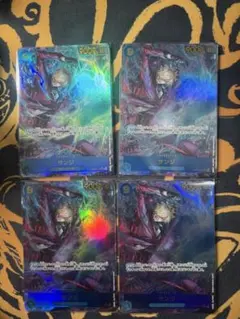 2026年最新】サンジ パラレル 4枚の人気アイテム - メルカリ