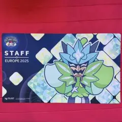 2026年最新】EUIC オーガポンの人気アイテム - メルカリ