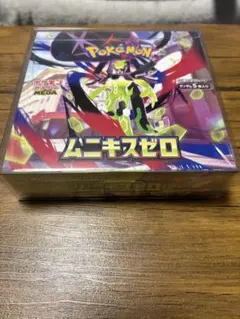 2026年最新】ポケモンカード BOXの人気アイテム - メルカリ