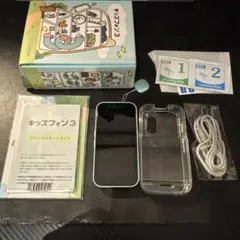 2026年最新】キッズフォン3の人気アイテム - メルカリ