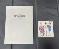 2026年最新】ガンダム origin展 図録の人気アイテム - メルカリ