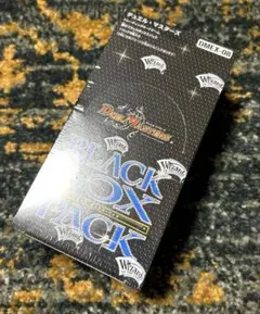 2026年最新】謎のブラックボックスパックの人気アイテム - メルカリ