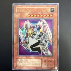 2026年最新】磁石の戦士マグネットバルキリオンの人気アイテム - メルカリ