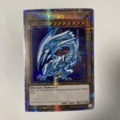 2026年最新】アニクロ ブルーアイズの人気アイテム - メルカリ