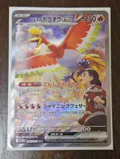 2026年最新】sar開封後即スリーブに入れ保管しています。の人気