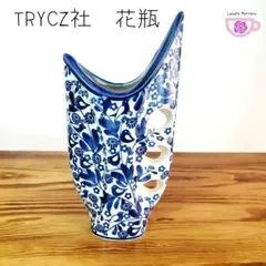 2026年最新】#gpポーランド食器Tyrczの人気アイテム - メルカリ