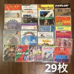 2026年最新】7インチ レコードまとめ売りの人気アイテム - メルカリ