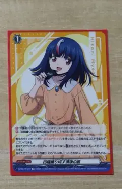 2026年最新】四精織り成す清浄の盾の人気アイテム - メルカリ