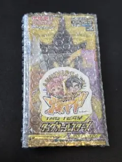 2026年最新】タッグオールスターズ未開封boxの人気アイテム - メルカリ