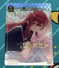 2026年最新】ユニオンアリーナ パラレル シャイニーカラーズの人気